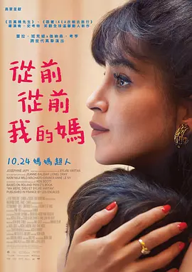 亚洲欧美一区二区三区四区